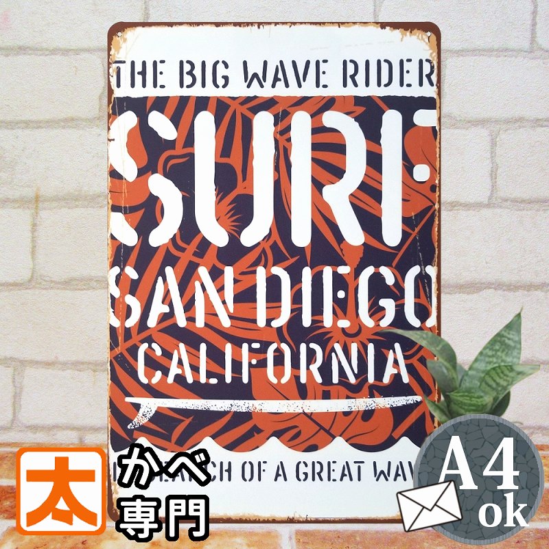 楽天市場】アートパネル 西海岸 海 ブリキ看板 s サーフィン