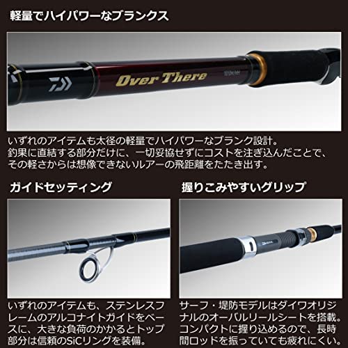 楽天市場】ダイワ(DAIWA) オーバーゼア 96MHH ブラック : TalesStore