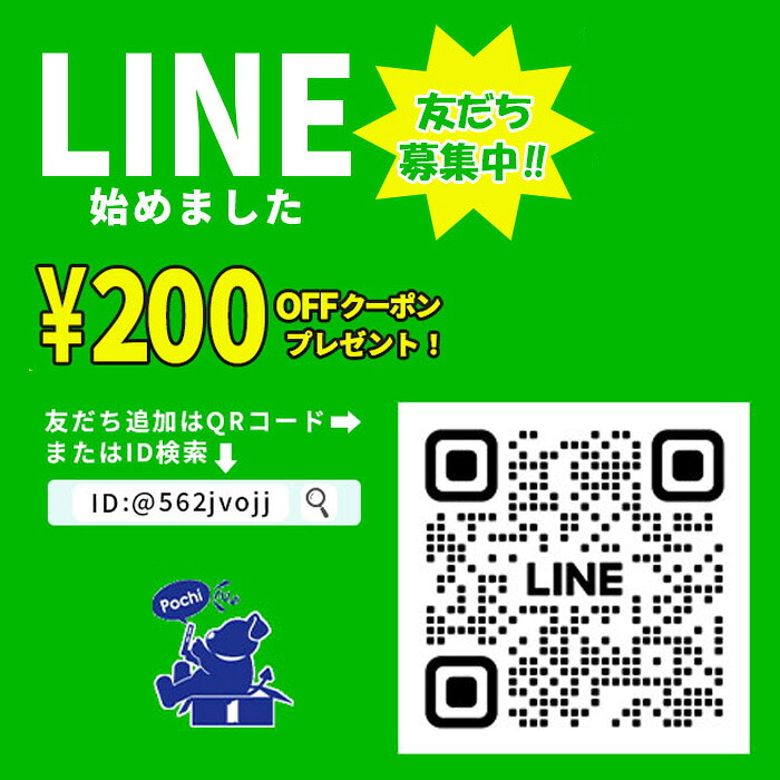 楽天市場】【フラッシュクーポン配布中！3/6 09:59まで】OX9712LDR