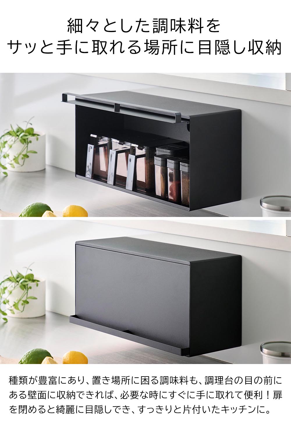 楽天市場】マグネットブレッドケース タワー 山崎実業 tower ホワイト