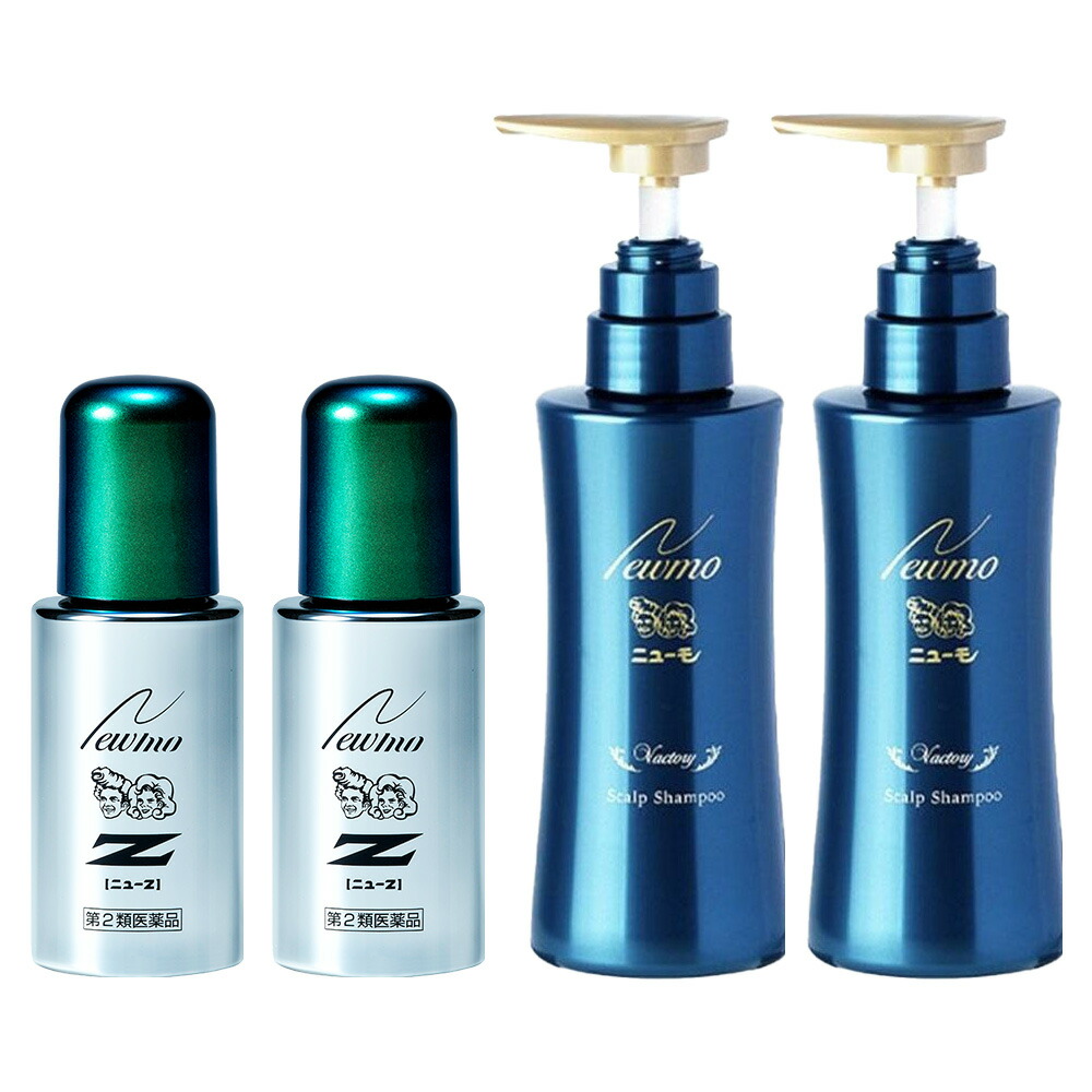 楽天市場】【第2類医薬品】【楽天通常価格】ニューZ 2本+ニューモ