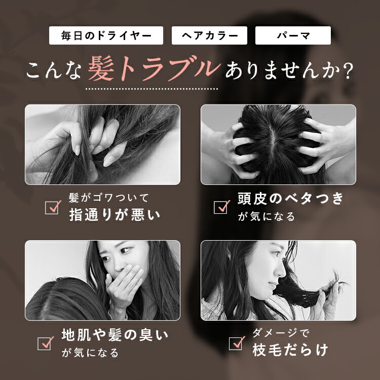 楽天市場】【公式】KURUB クリームシャンプー クーラブ ノンシリコン