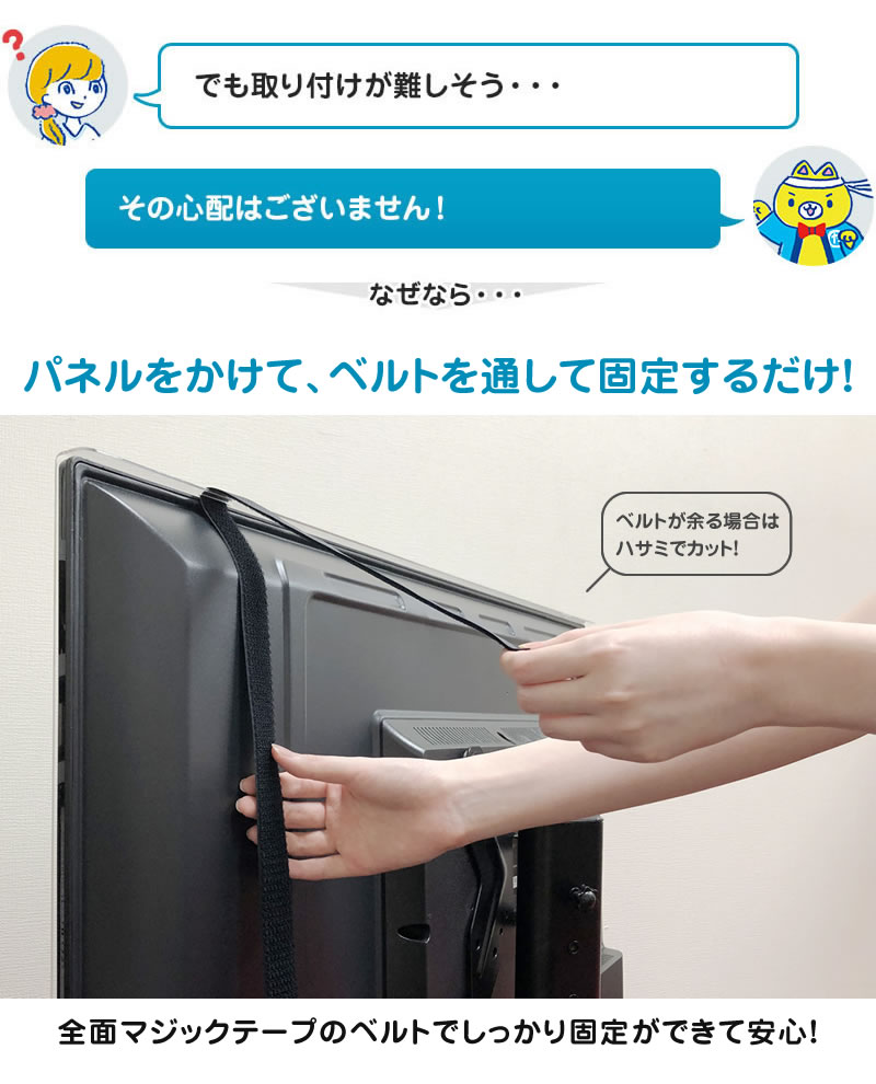 楽天市場】【全品ポイント10倍☆3/4 20時〜3/11 01:59】ブルーライト