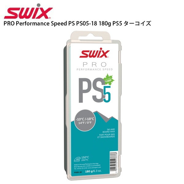 楽天市場】swix ワックスの通販
