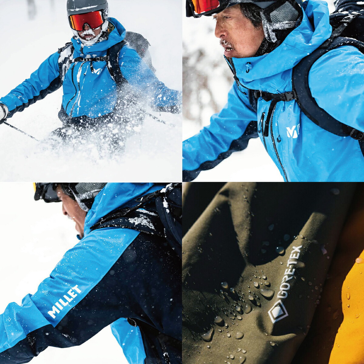 楽天市場】【〜3/11まで限定! 全品P2倍】スキーウェア メンズ スキー