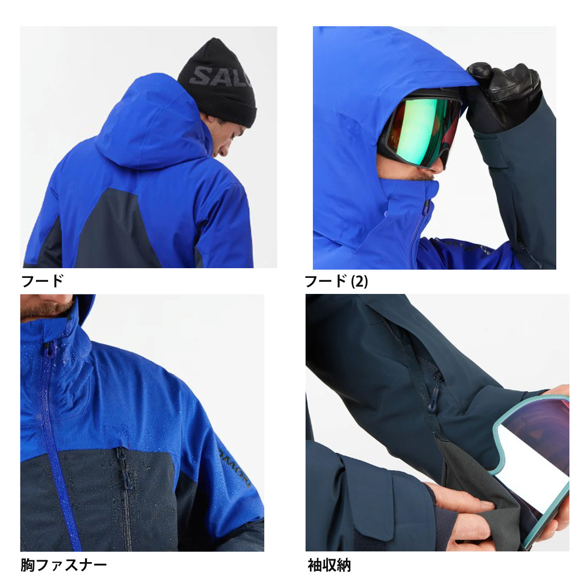 楽天市場】【〜3/11まで限定! 全品P2倍】スキーウェア メンズ スキー