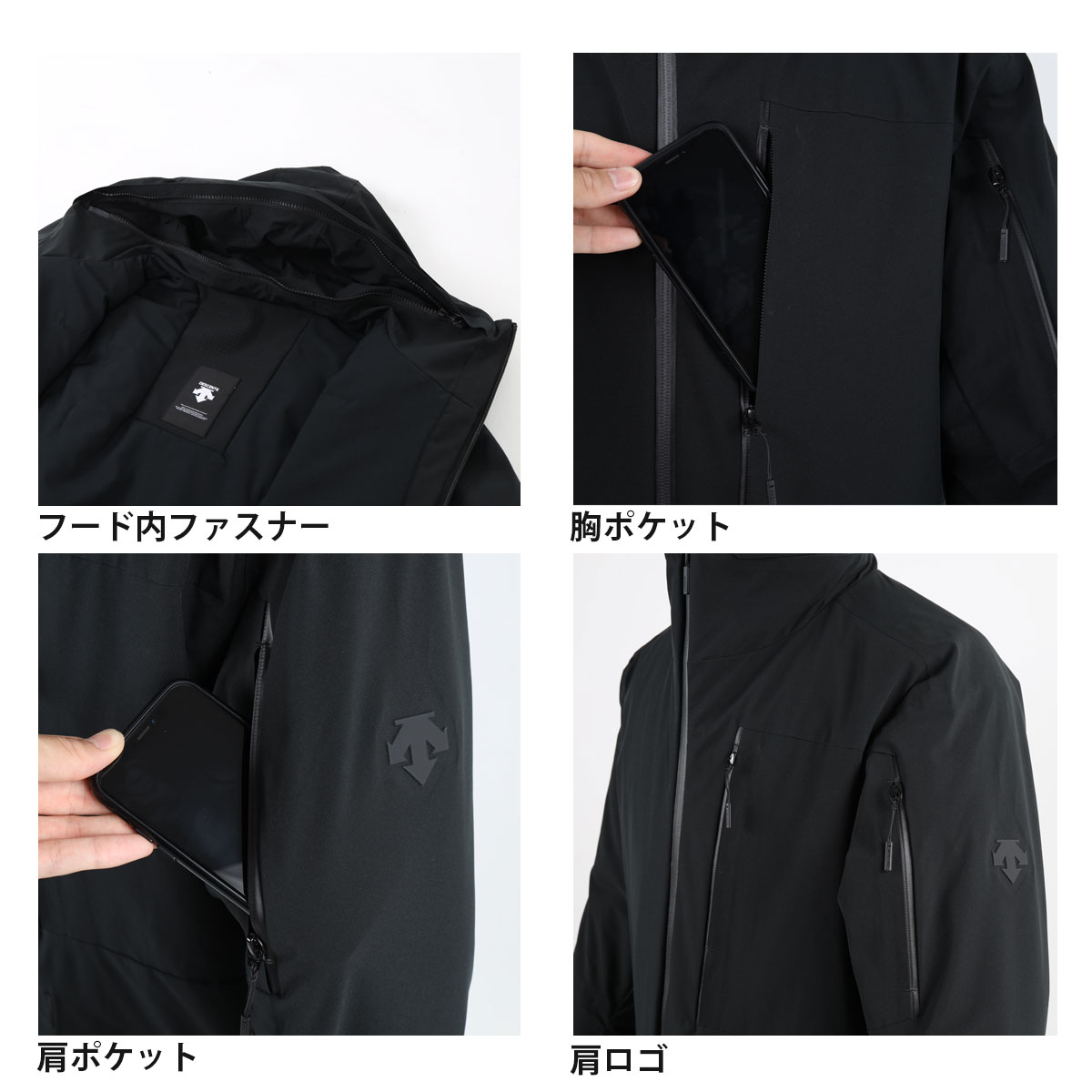 楽天市場】【〜3/11まで限定! 全品P2倍】スキーウェア メンズ スキー