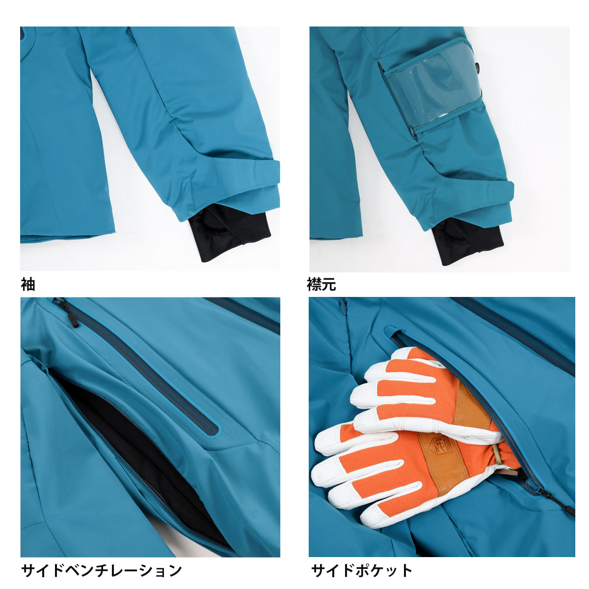 楽天市場】スキーウェア デサント メンズ スキージャケット DESCENTE