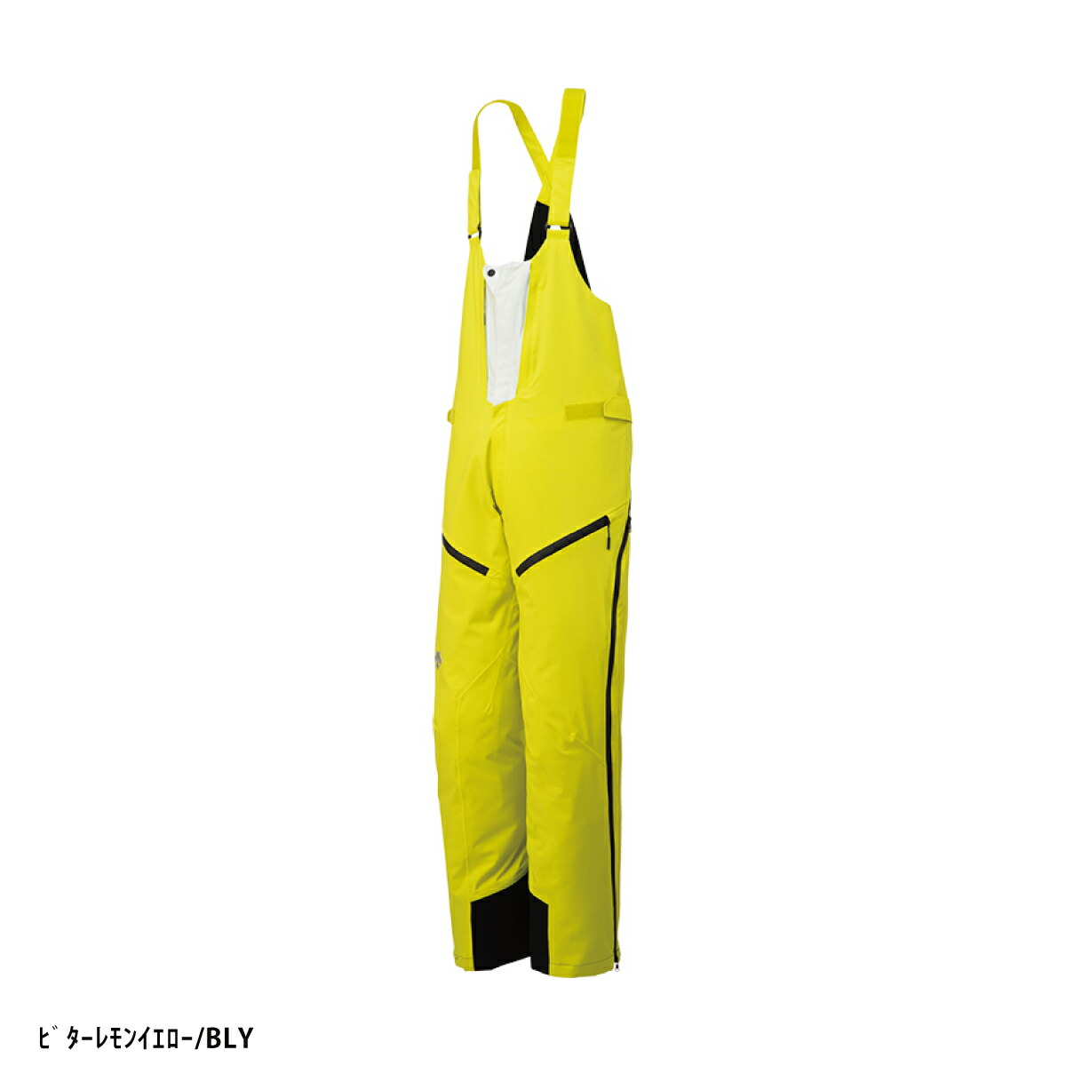 楽天市場】【最大7,000OFFクーポン4日20時〜】スキーウェア スキー