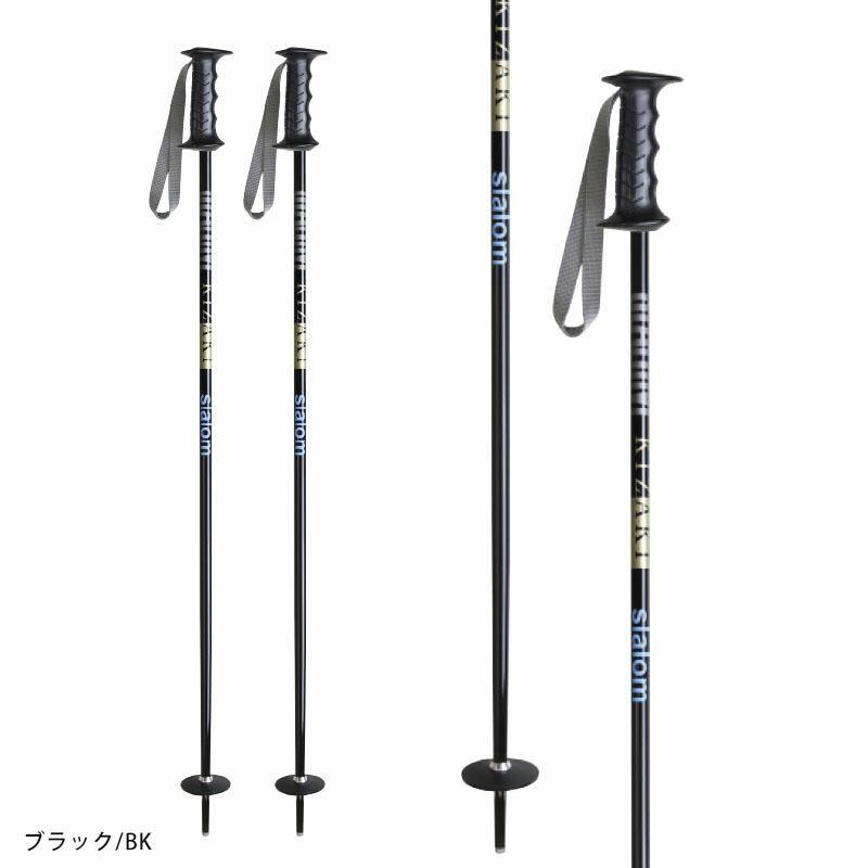 楽天市場】【最大7,000OFFクーポン4日20時〜】KIZAKI キザキ スキー