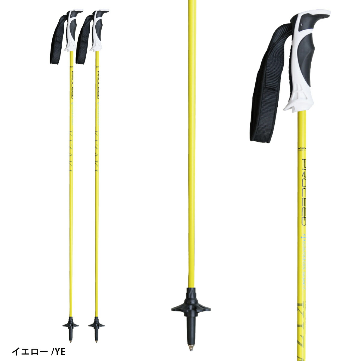 楽天市場】【最大7,000OFFクーポン4日20時〜】KIZAKI キザキ ポール