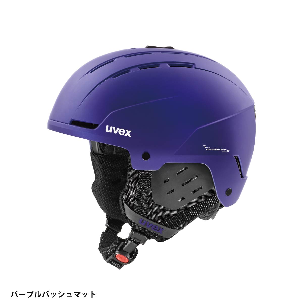 楽天市場】【〜3/11まで限定! 全品P2倍】UVEX ウベックス スキー