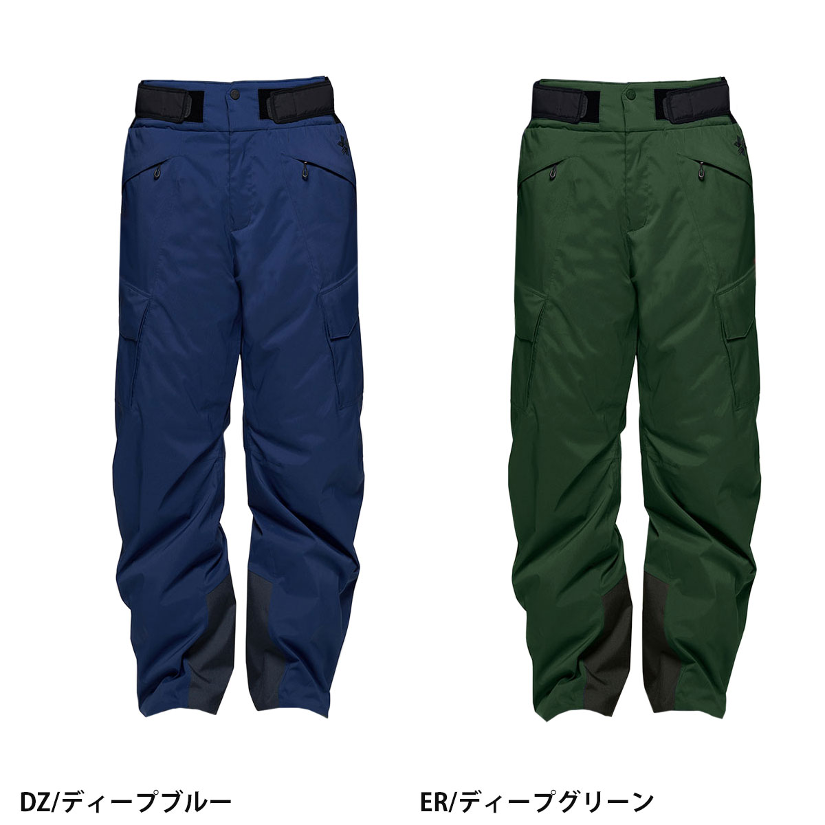 楽天市場】【〜3/11まで限定! 全品P2倍】スキーウェア スキーパンツ