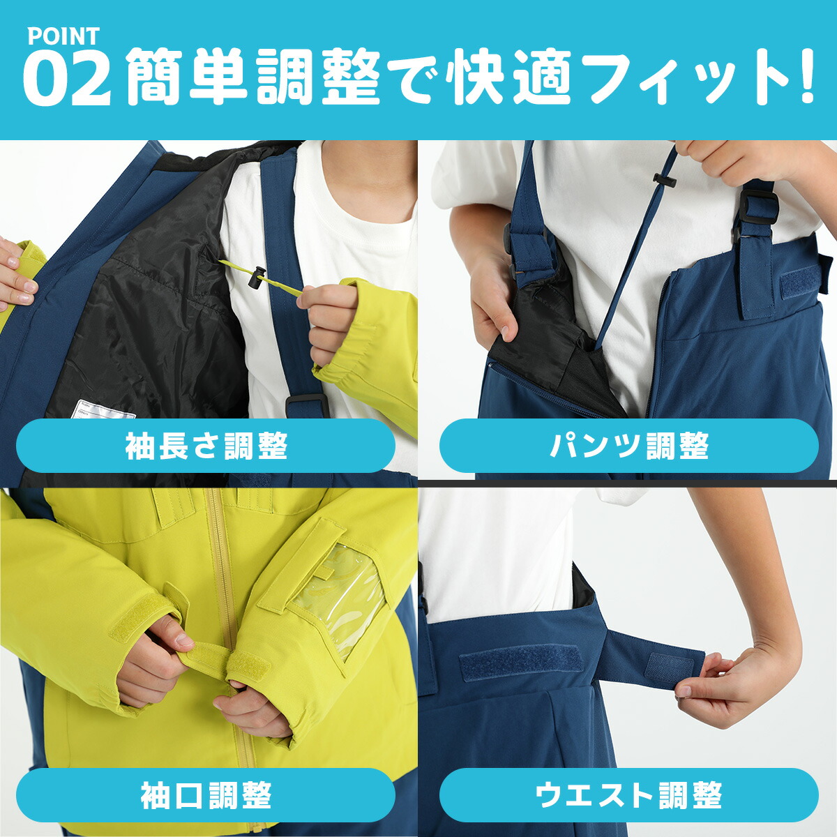 楽天市場】【〜3/11まで限定! 全品P2倍】スキーウェア キッズ ジュニア