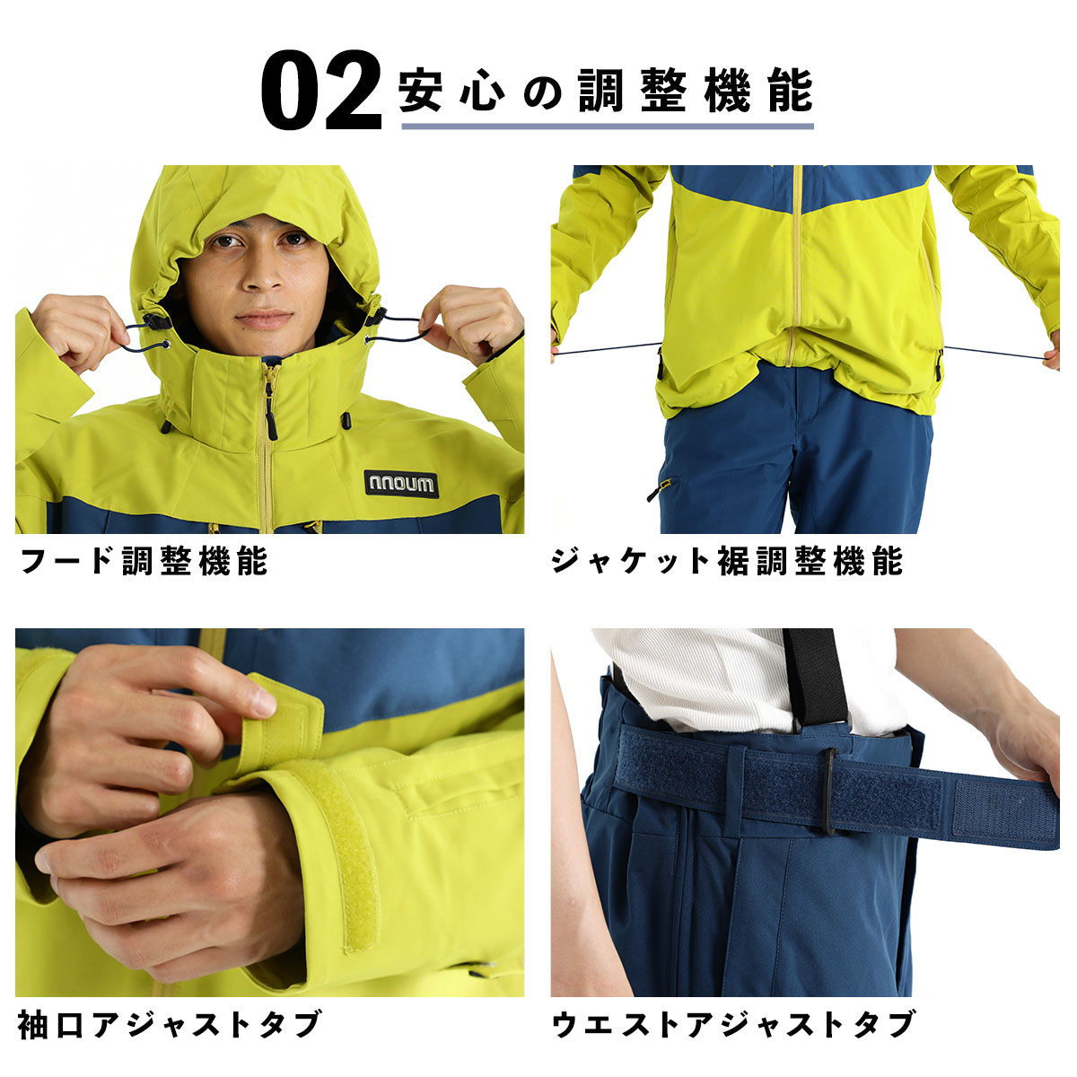 楽天市場】スキーウェア メンズ レディース 上下セット スノーボード