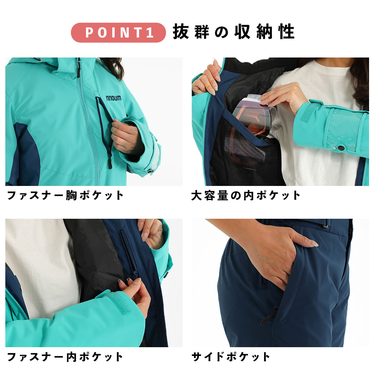 楽天市場】スキーウェア レディース スノーウェア スノーボードウェア