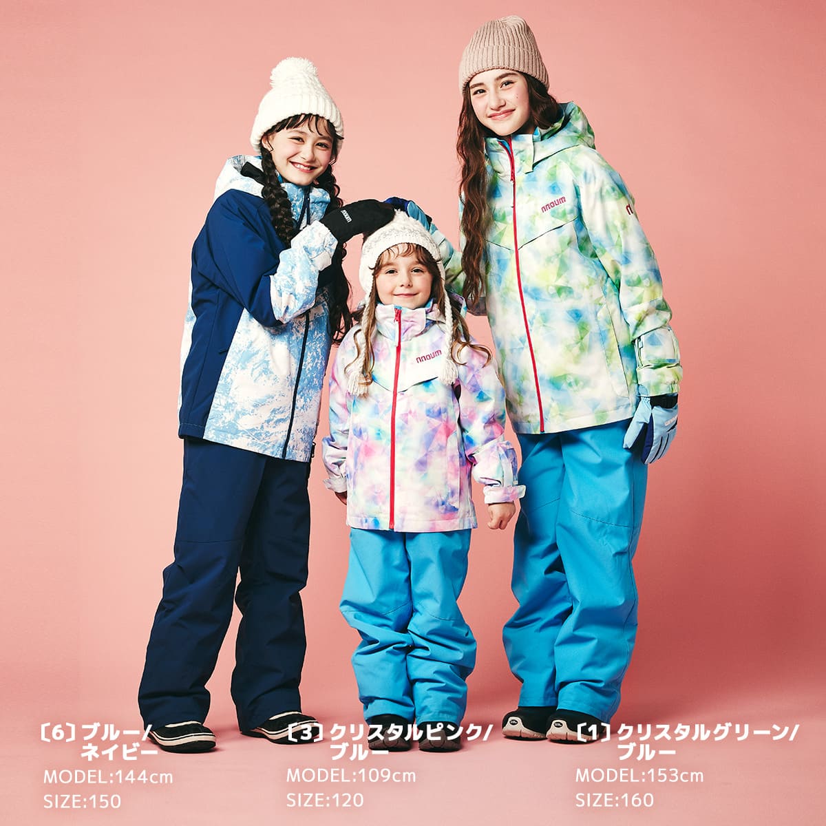 鈴 DESCENTE ジュニア用スキーウェア 150センチ ネイビー 楽天市場