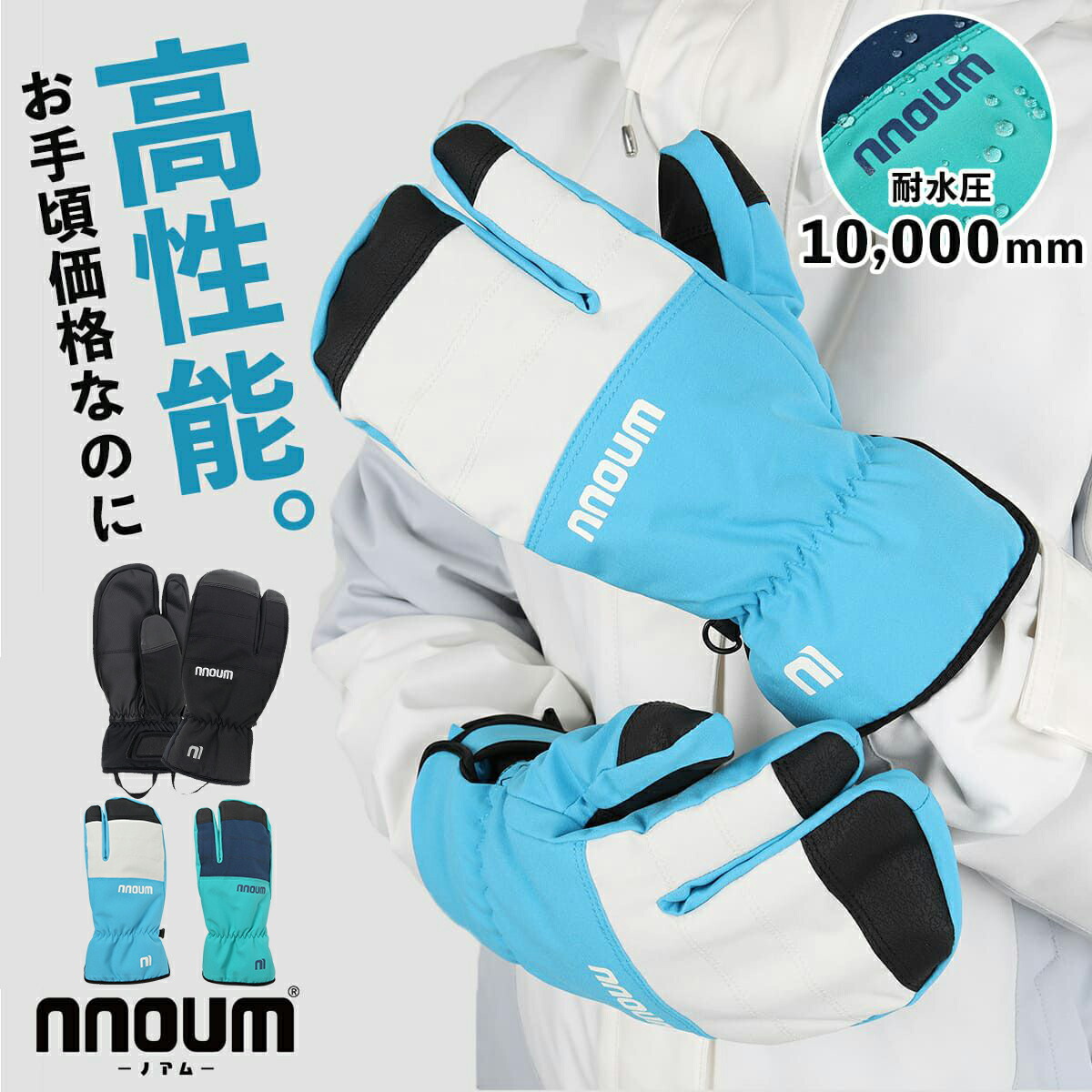 楽天市場】HESTRA ALPINE PRO 3-FINGER FULL LEATHER (4) CORK