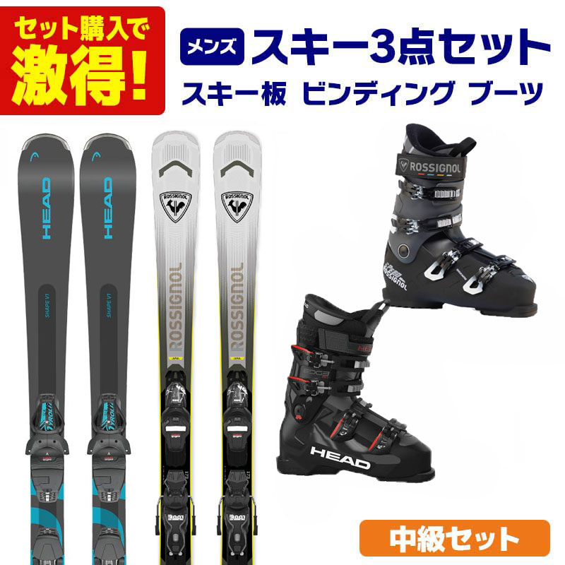 楽天市場】スキー 3点 セット（スポーツ・アウトドア）の通販