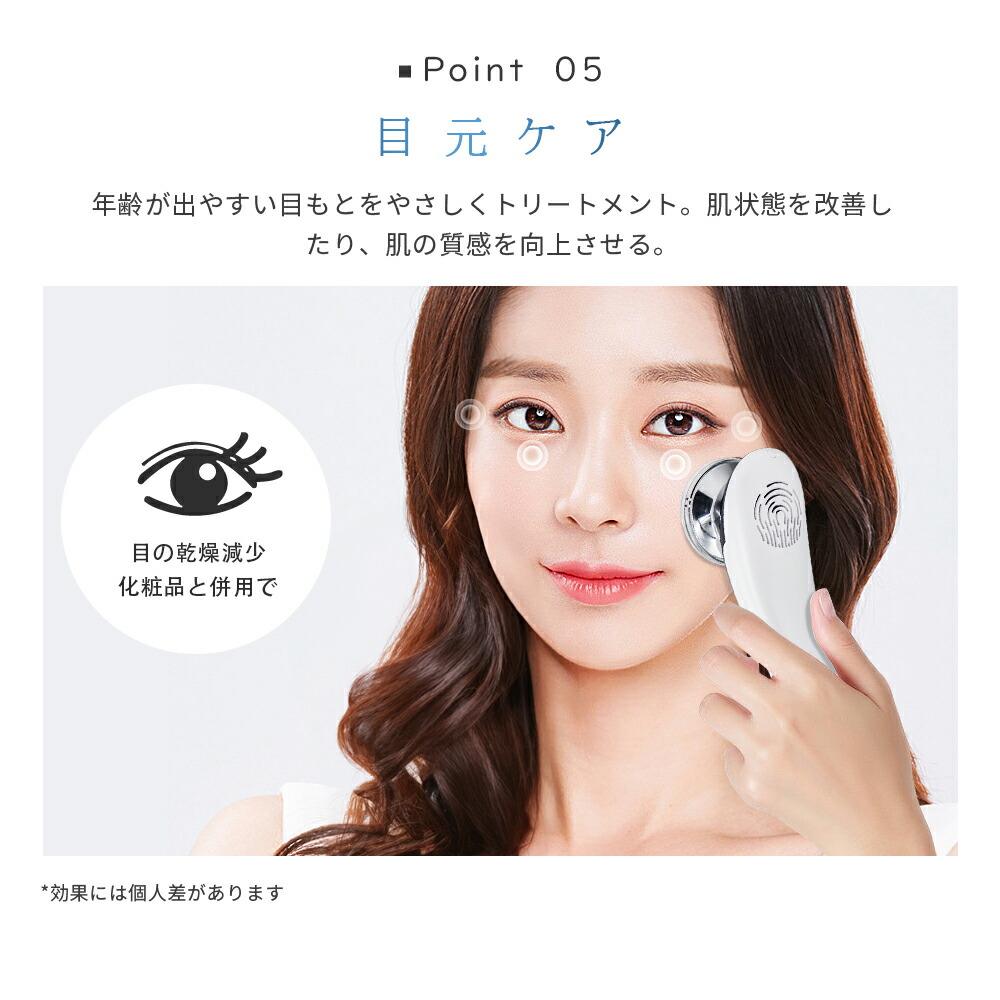 イオントリートメント氣's イオントリートメント氣's - ウェルネス