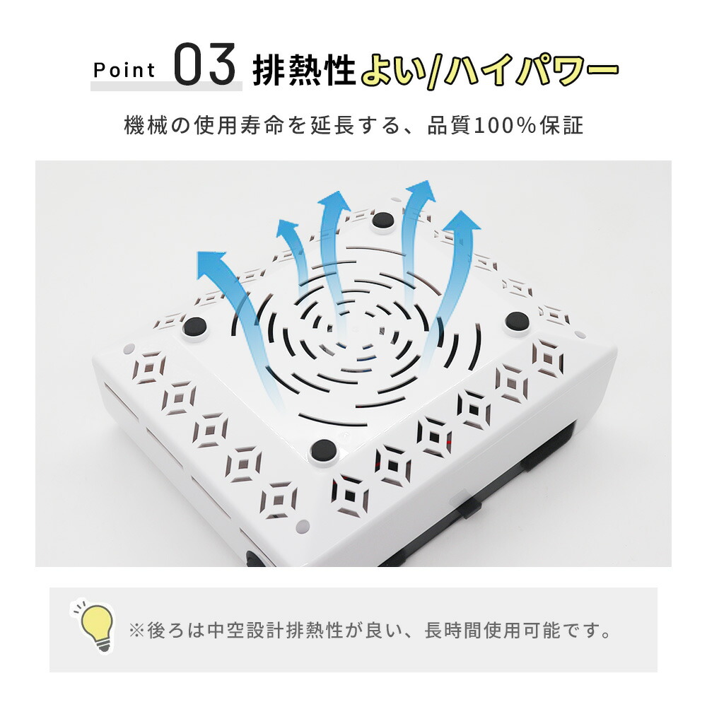 楽天市場】【ネイルインフルエンサー監修】 ネイル 集塵機 ネイル