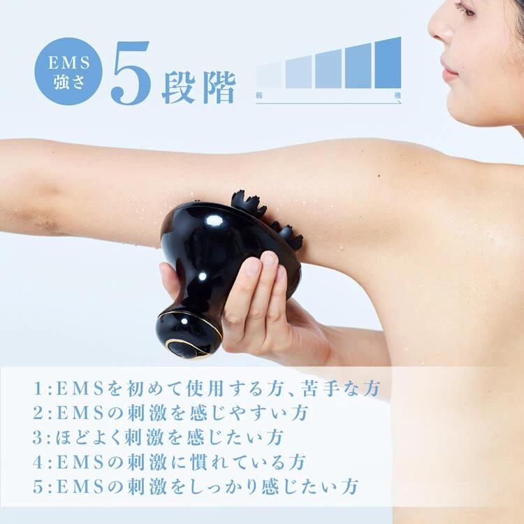 楽天市場】EMS 頭皮ケア 頭皮マッサージ ヘッドマッサージ 電動 ヘッド