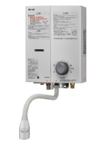 給湯器 rus-v51xt」の人気商品一覧 | 安い商品を通販サイトから探す