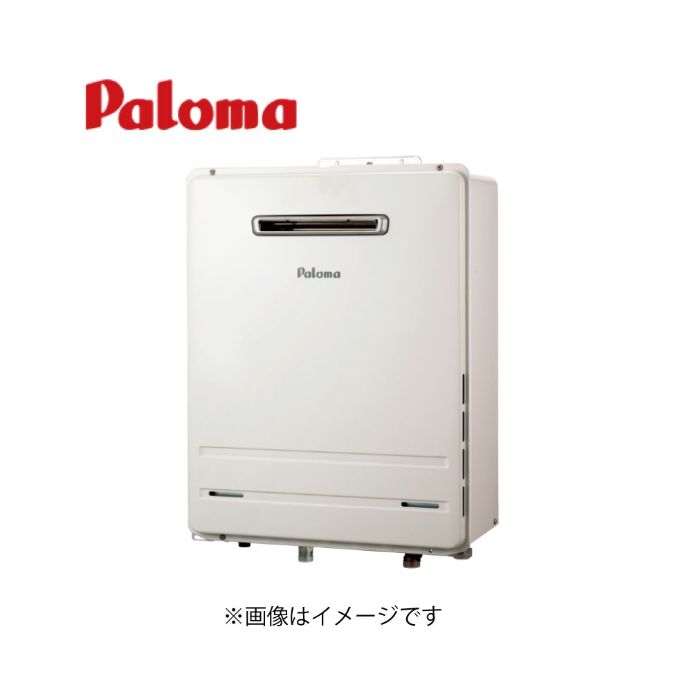 楽天市場】【】ﾊﾟﾛﾏ FH-EZ2026SAWL -都市ｶﾞｽ 20A (20号) : ｴｺｼﾞｮｰｽﾞ