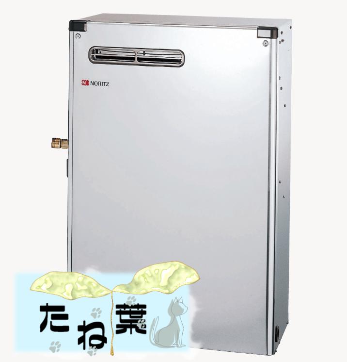 楽天市場】ox－307の通販