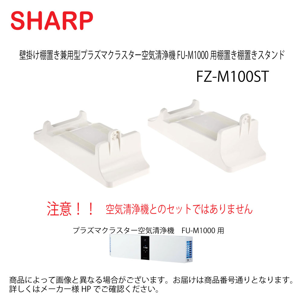 FU-MK500」の人気商品一覧 | 安い商品を通販サイトから探す - 価格.com