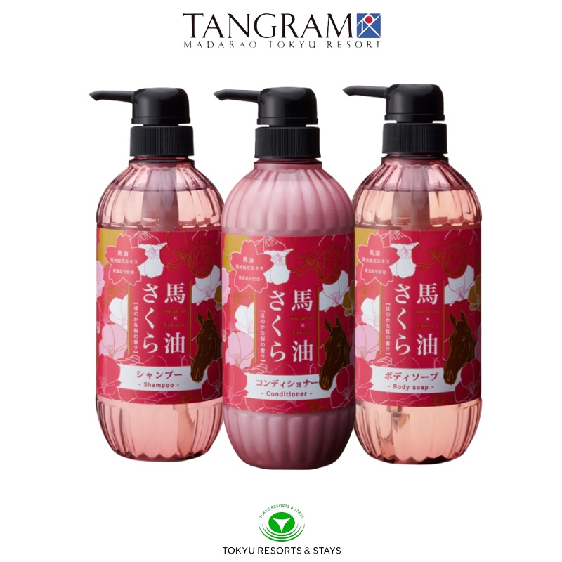 楽天市場】シャンプー ボディーソープセットの通販