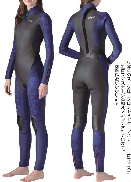楽天市場】ワールドダイブ／ダイビングスーツ5mm ウェットスーツXB