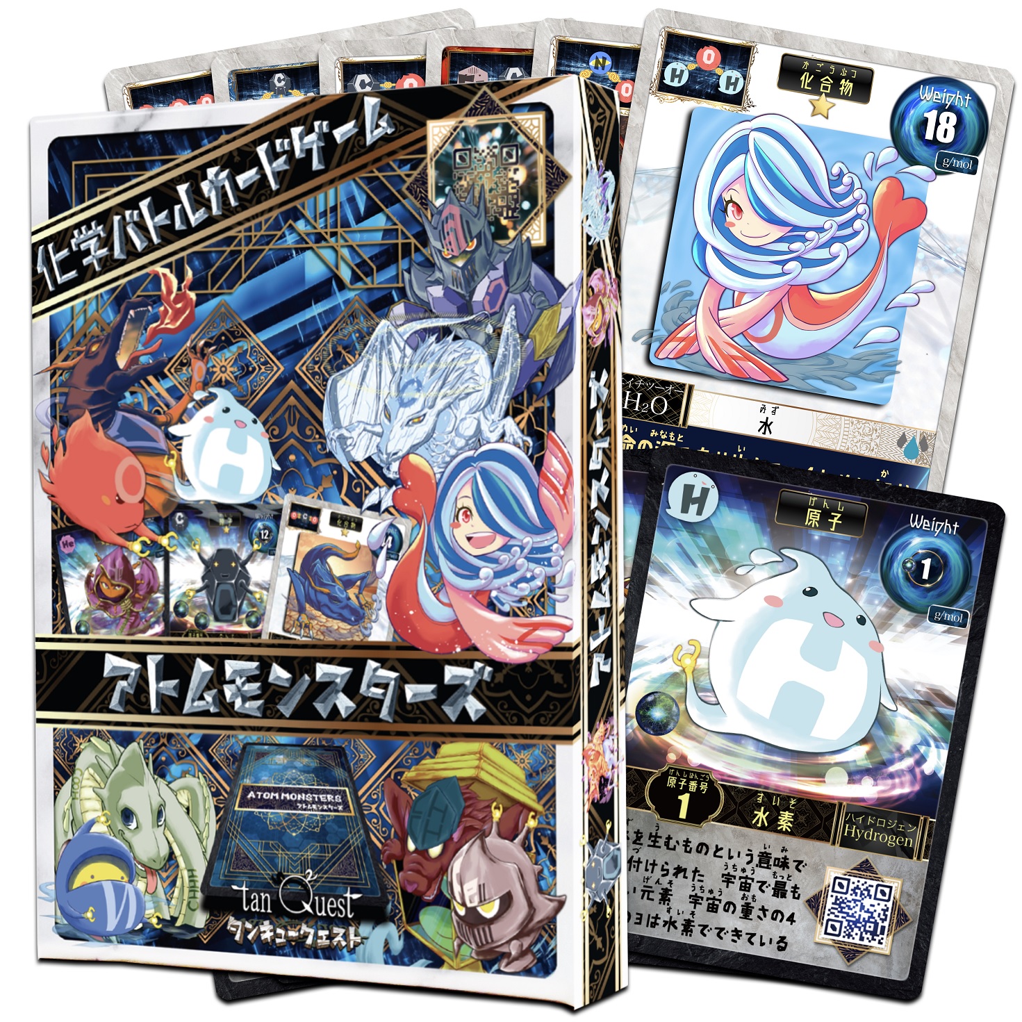 楽天市場】＼大好評！販売数2万個突破／アトモン基本パック 遊びながら