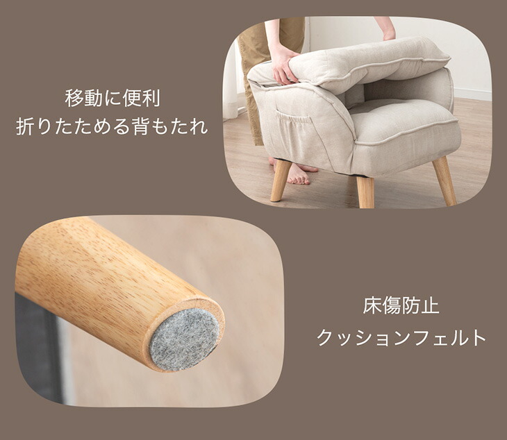 楽天市場】RENEW! 高座椅子 ハイバック へたりにくい ポケットコイル