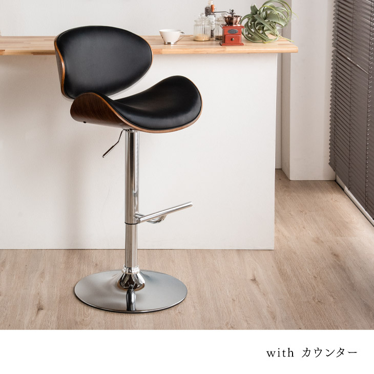 楽天市場】ミッドセンチュリーモダン デザイン カウンターチェア