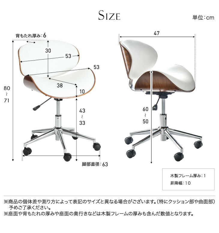 楽天市場】ミッドセンチュリーモダン デザイン ワークチェア