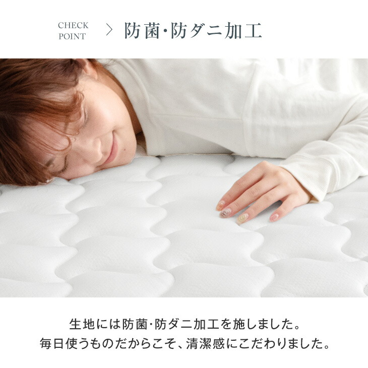 楽天市場】RENEW ボンネルコイル マットレス 抗菌 防ダニ 極厚20cm