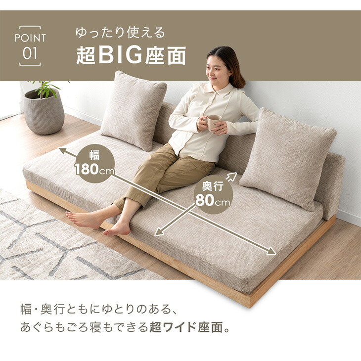 楽天市場】座面の中まで洗える ソファ カバーリング 幅180cm 3人掛け