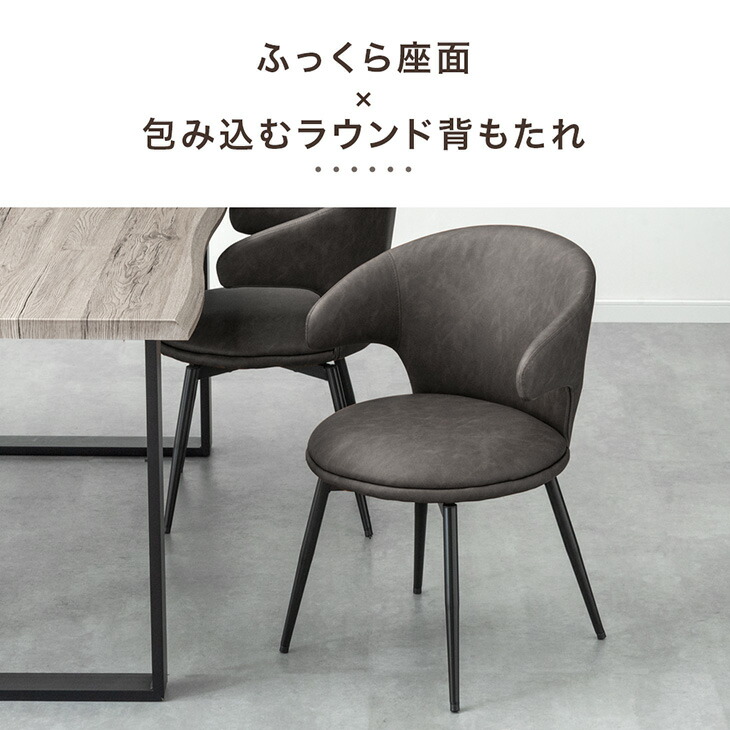 楽天市場】お掃除ロボット対応 オートリターン 回転式 ダイニング