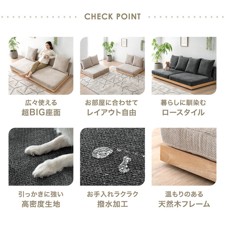 楽天市場】座面の中まで洗える ソファ カバーリング 幅180cm 3人掛け