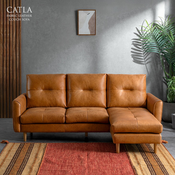 3人掛け　ローソファ　ソファベッド　カウチソファ　リクライニング 幅167] ソファ 3人掛けソファ リクライニング ソファベッド | 【公式