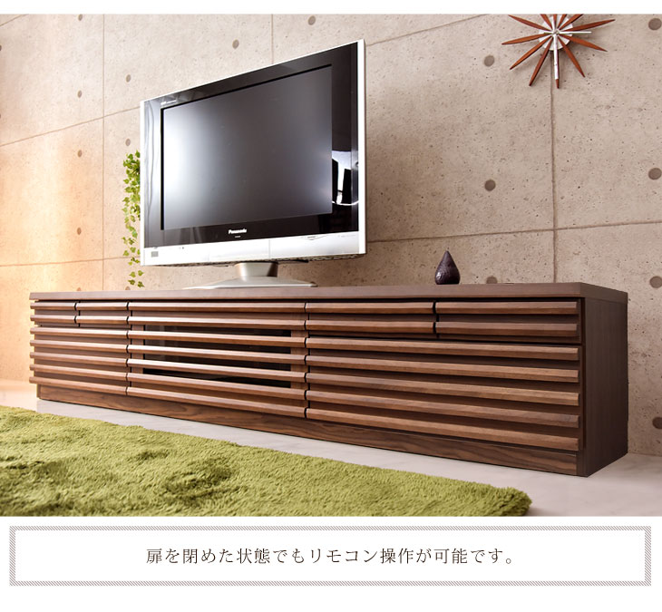 楽天市場】テレビ台 200 完成品 天然木 テレビボード TV台 ローボード