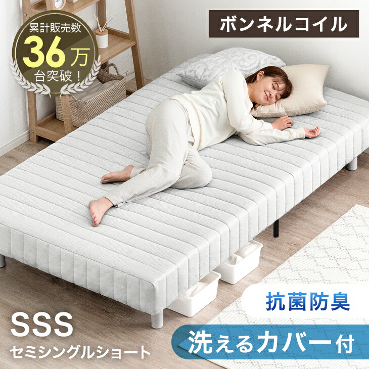 17800062_10whsss1.jpg?fitin=