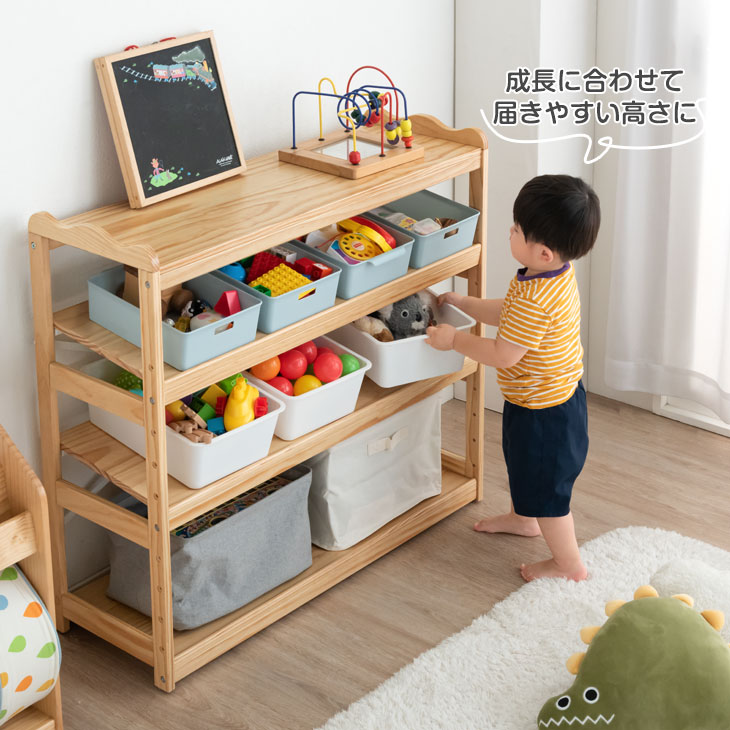 楽天市場】現役ママが考えた ワイド100cm キッズラック 天然木