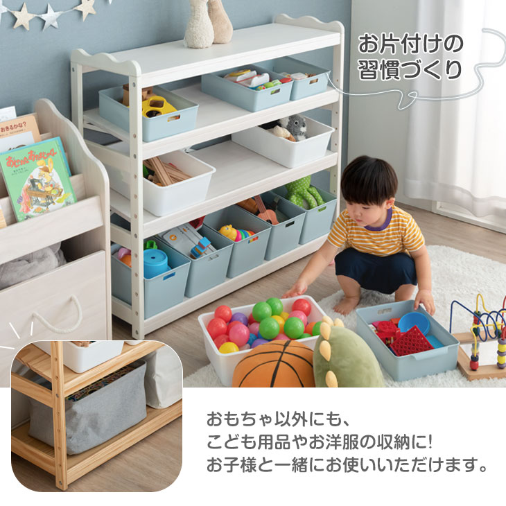 楽天市場】現役ママが考えた ワイド100cm キッズラック 天然木