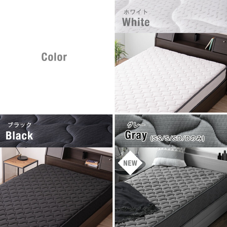 楽天市場】【本日クーポン5％引】 ベッド マットレス付き 北欧パイン