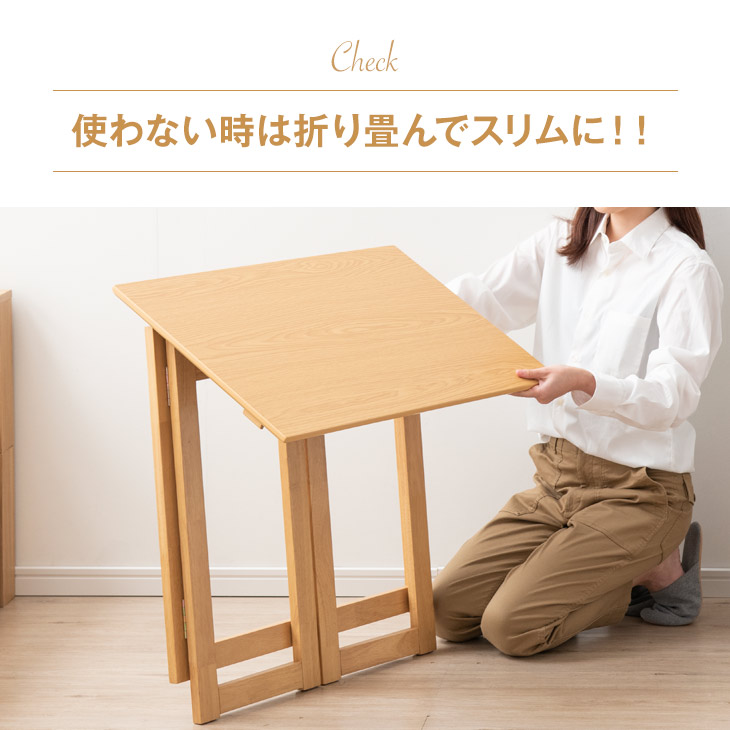 楽天市場】【20時~クーポン5％引】 折り畳みデスク チェア セット 木製