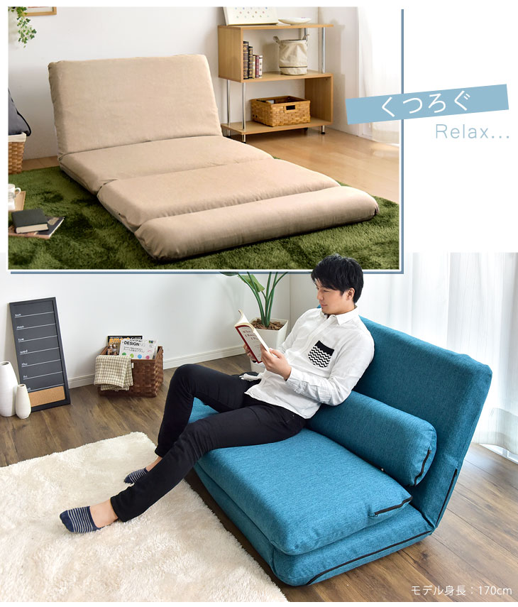 楽天市場】日本製 ソファーベッド MORIITO 折りたたみ カバー シングル