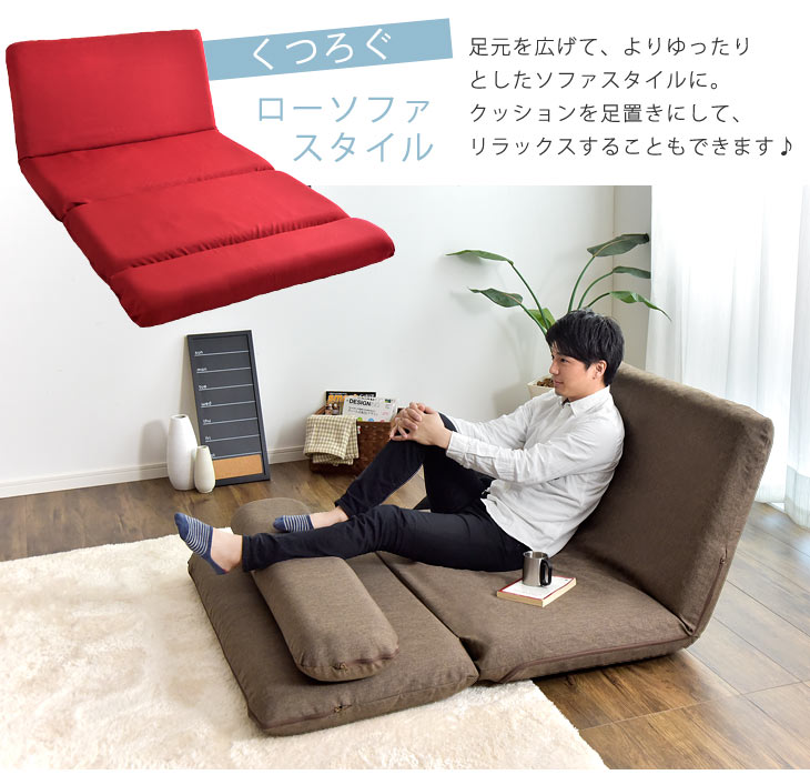 楽天市場】日本製 ソファーベッド MORIITO 折りたたみ カバー シングル