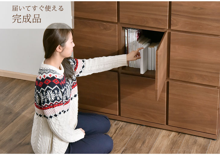 楽天市場】国産 完成品 キャビネット 木製 本棚 扉付 大川家具 収納